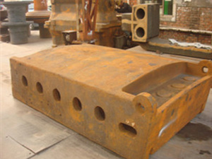 破碎機(jī)前墻板定制